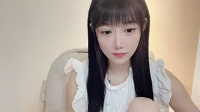 Snapshot of Villagechief chatting on September 28, 2025, 1:29 pm Villagechief online show from September 28, 2025, 1:29 pm