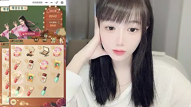 Snapshot of Villagechief chatting on September 17, 2025, 8:16 am Villagechief online show from September 17, 2025, 8:16 am