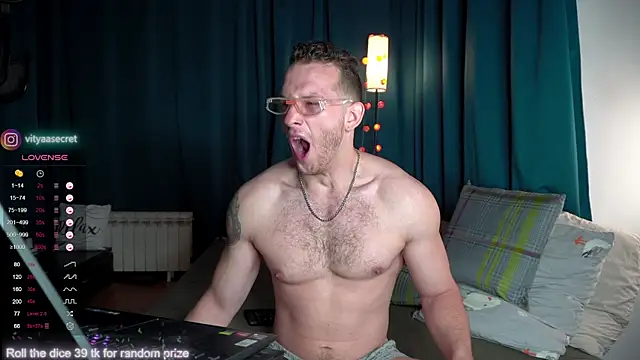 Snapshot of VIktorSecret chatting on October 27, 2025, 4:35 am VIktorSecret online show from October 27, 2025, 4:35 am