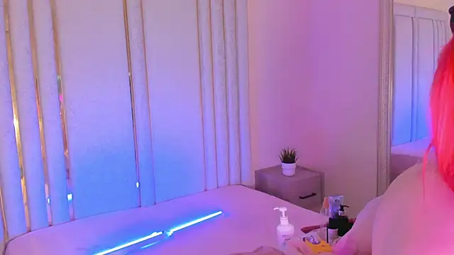 Snapshot of Saekohofman chatting on November 15, 2025, 4:16 am Saekohofman online show from November 15, 2025, 4:16 am