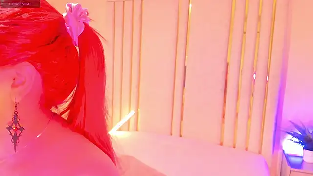 Snapshot of Saekohofman chatting on December 19, 2025, 4:05 am Saekohofman online show from December 19, 2025, 4:05 am