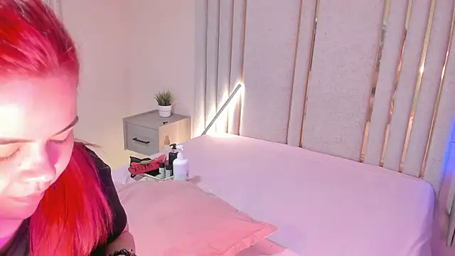 Snapshot of Saekohofman chatting on December 21, 2025, 4:14 am Saekohofman online show from December 21, 2025, 4:14 am