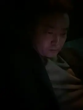 S00 online show from December 11, 2024, 12:33 am