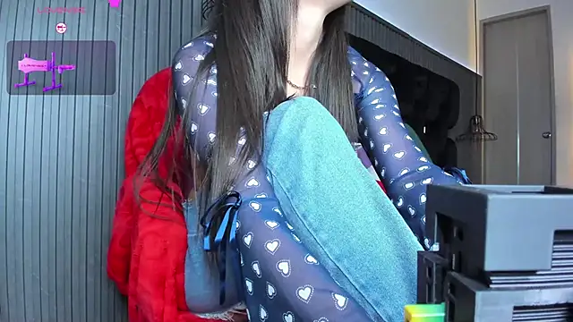 levana1 online show from November 12, 2025, 9:07 pm