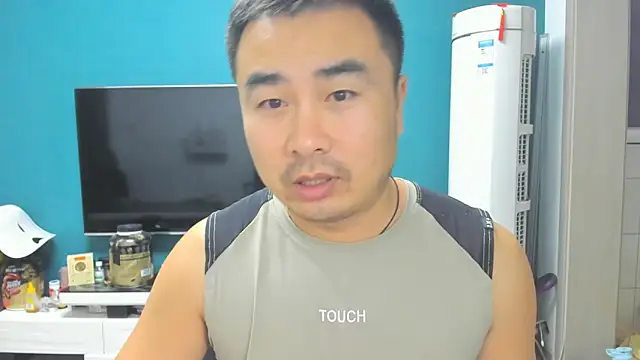 Snapshot of guozuo chatting on September 23, 2025, 1:51 pm guozuo online show from September 23, 2025, 1:51 pm