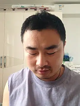 Snapshot of guozuo chatting on January 18, 2026, 4:16 am guozuo online show from January 18, 2026, 4:16 am