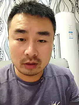 Snapshot of guozuo chatting on July 23, 2026, 1:52 pm guozuo online show from July 23, 2026, 1:52 pm