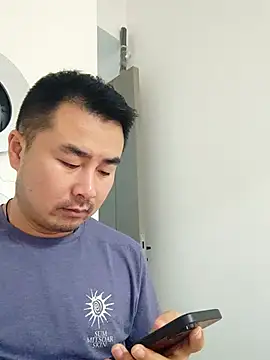 Snapshot of guozuo chatting on July 25, 2026, 2:01 pm guozuo online show from July 25, 2026, 2:01 pm
