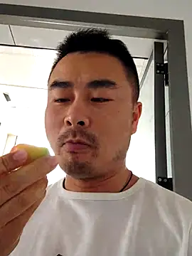Snapshot of guozuo chatting on June 27, 2026, 4:29 am guozuo online show from June 27, 2026, 4:29 am