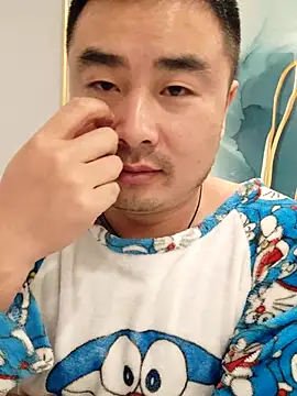 Snapshot of guozuo chatting on October 27, 2025, 2:40 pm guozuo online show from October 27, 2025, 2:40 pm