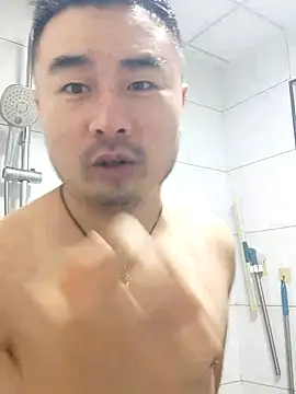 Snapshot of guozuo chatting on August 6, 2026, 1:50 pm guozuo online show from August 6, 2026, 1:50 pm