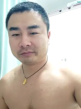 guozuo online show from November 27, 2025, 3:45 pm