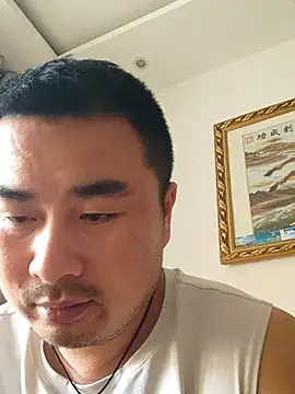 Snapshot of guozuo chatting on June 16, 2026, 9:20 am guozuo online show from June 16, 2026, 9:20 am