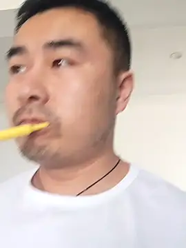 Snapshot of guozuo chatting on October 30, 2025, 5:06 am guozuo online show from October 30, 2025, 5:06 am