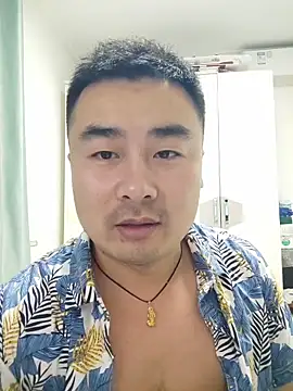 Snapshot of guozuo chatting on February 16, 2026, 2:27 pm guozuo online show from February 16, 2026, 2:27 pm