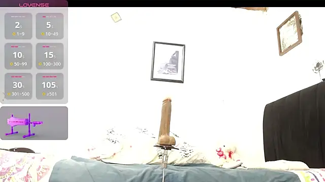 Snapshot of Kattara_Becky_ chatting on May 22, 2026, 4:10 am Kattara Becky online show from May 22, 2026, 4:10 am