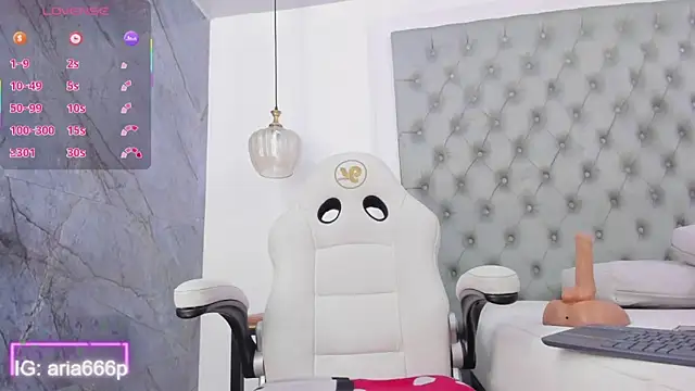 Snapshot of aria_paul chatting on October 2, 2025, 10:29 am aria paul online show from October 2, 2025, 10:29 am