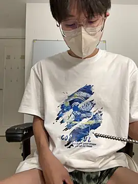 Elvis Tao online show from October 30, 2025, 4:04 pm