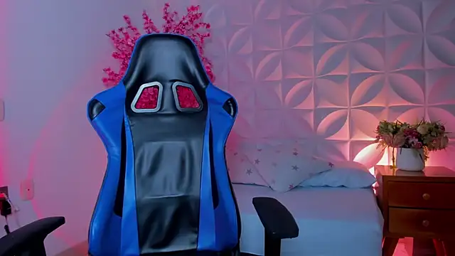 cora 22 online show from November 15, 2025, 1:04 pm