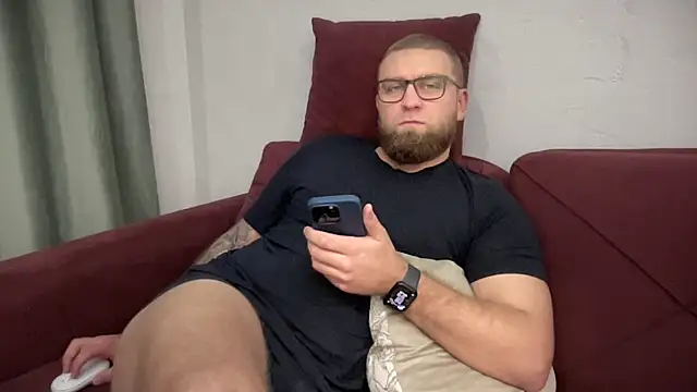 Bear bear  online show from February 12, 2025, 3:49 pm