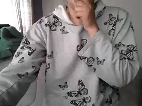 Snapshot of RAYA_1 chatting on March 4, 2025, 5:45 pm RAYA 1 online show from March 4, 2025, 5:45 pm