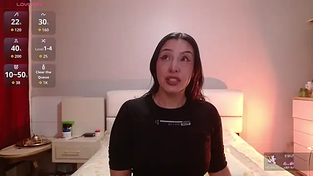 Snapshot of Freyja_soh chatting on January 5, 2026, 10:13 pm Freyja soh online show from January 5, 2026, 10:13 pm