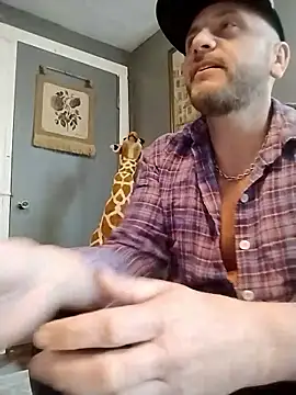 Snapshot of ShaneJames11 chatting on May 2, 2026, 2:55 pm ShaneJames11 online show from May 2, 2026, 2:55 pm
