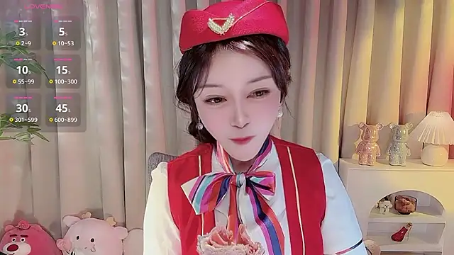 Tang bao  online show from January 13, 2025, 5:02 pm