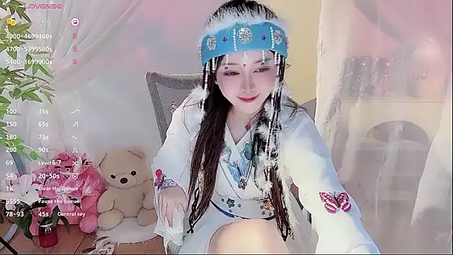 Tang bao  online show from February 23, 2025, 9:48 pm