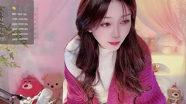 Tang bao  online show from March 18, 2025, 12:50 pm