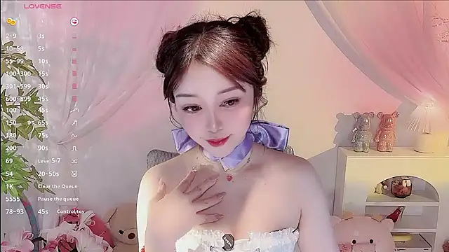 Tang bao  online show from February 26, 2025, 5:31 pm