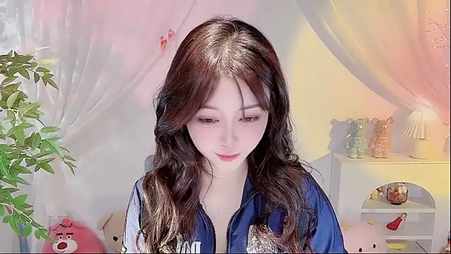 Tang bao  online show from February 18, 2025, 5:31 pm