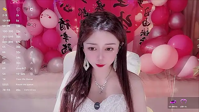Tang bao  online show from September 18, 2025, 11:02 am