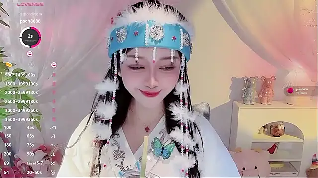 Tang bao  online show from February 23, 2025, 3:40 pm