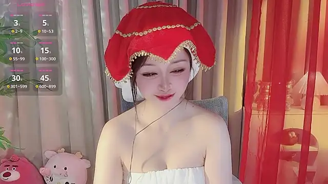 Tang bao  online show from January 12, 2025, 9:51 pm