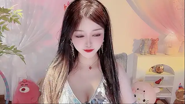 Tang bao  online show from February 20, 2025, 4:47 pm