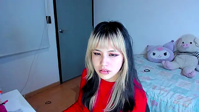 Snapshot of Akane-Mou chatting on December 4, 2024, 7:22 am Akane-Mou online show from December 4, 2024, 7:22 am
