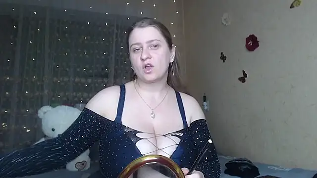 Snapshot of CumCpl chatting on November 1, 2025, 9:08 pm CumCpl online show from November 1, 2025, 9:08 pm