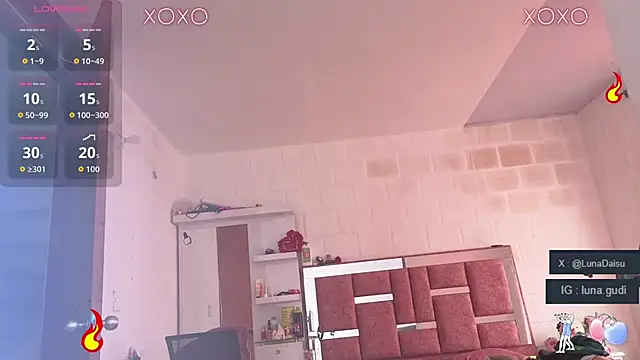 Snapshot of LunaGudi chatting on October 23, 2025, 11:31 am LunaGudi online show from October 23, 2025, 11:31 am