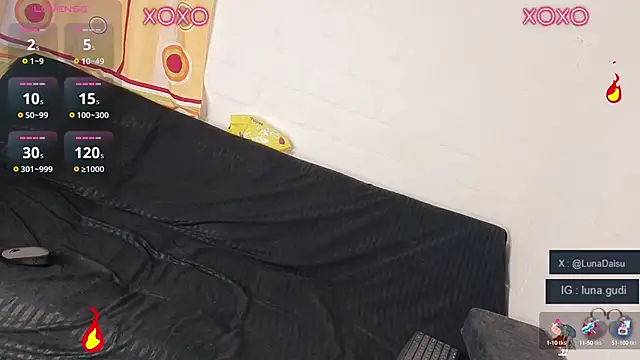 Snapshot of LunaGudi chatting on September 22, 2025, 12:16 am LunaGudi online show from September 22, 2025, 12:16 am