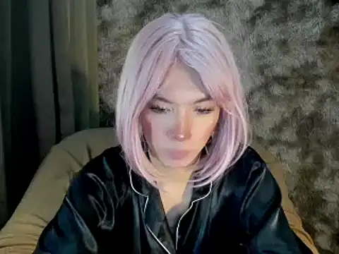 Rhianna wilson online show from January 26, 2025, 3:27 am