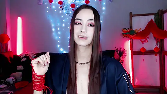 Wildorchid  online show from February 5, 2025, 11:44 am