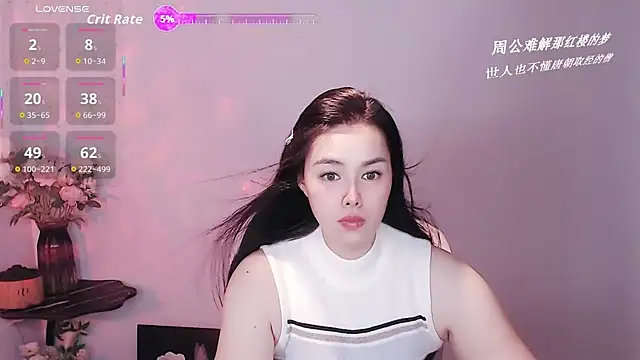 SHY- -girl online show from October 16, 2025, 5:16 am