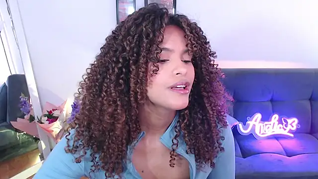 Amelia bss online show from February 25, 2025, 1:43 pm