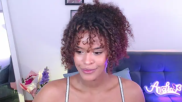 Amelia bss online show from February 21, 2025, 4:48 pm
