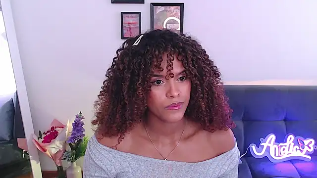Amelia bss online show from February 18, 2025, 4:47 pm