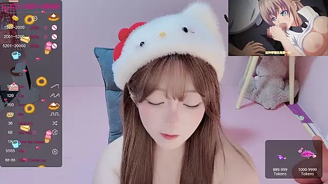 TUTU-new online show from January 19, 2025, 2:17 pm