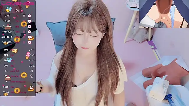 TUTU-new online show from February 23, 2025, 5:39 pm