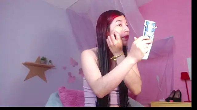 adriscute online show from May 30, 2026, 2:29 am