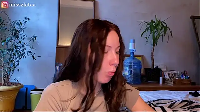 Snapshot of elfess chatting on November 5, 2025, 9:45 am elfess online show from November 5, 2025, 9:45 am